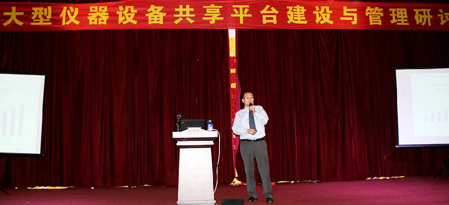 shan-kunming-1.jpg