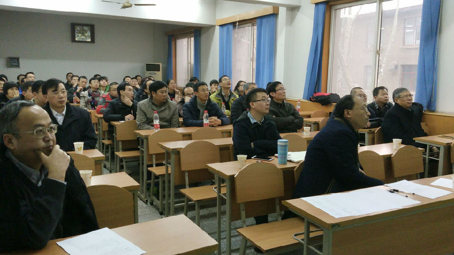 动员会现场.jpg