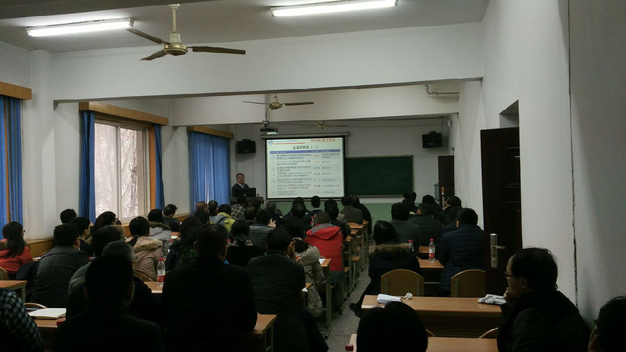 孙老师报告.jpg