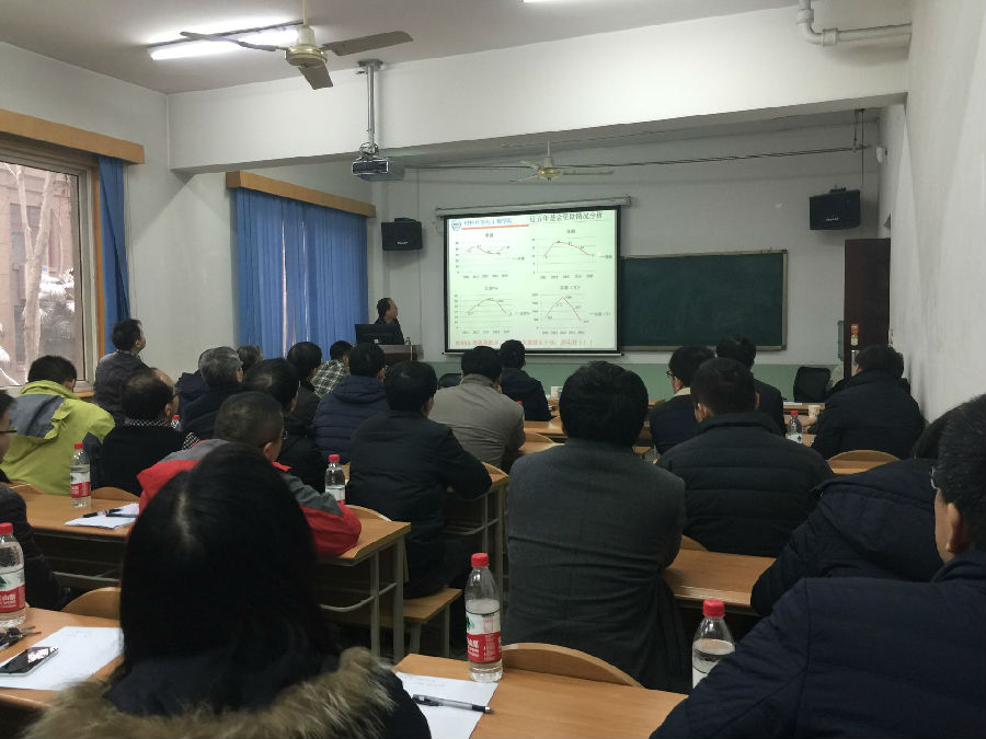 憨老师报告.jpg
