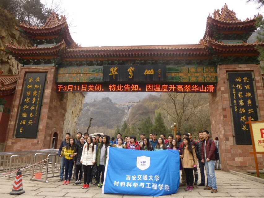 QQ图片20160324171738.jpg