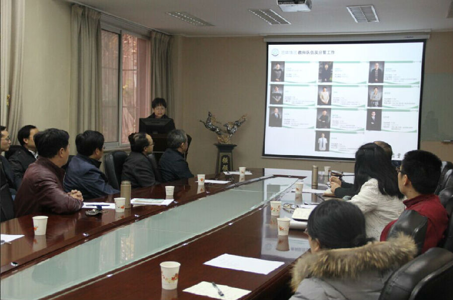 QQ图片20151119162033.jpg