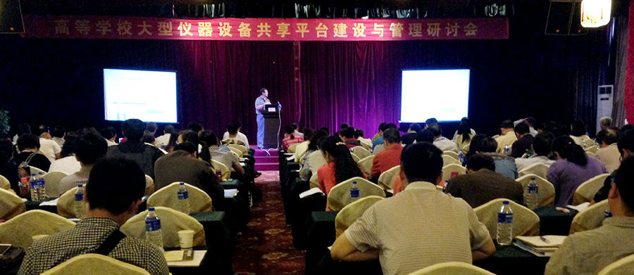 shan-kunming-2.jpg