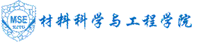 clip_image002.gif 学院logo